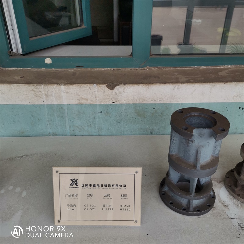 灰口鑄鐵HT250 導流殼 