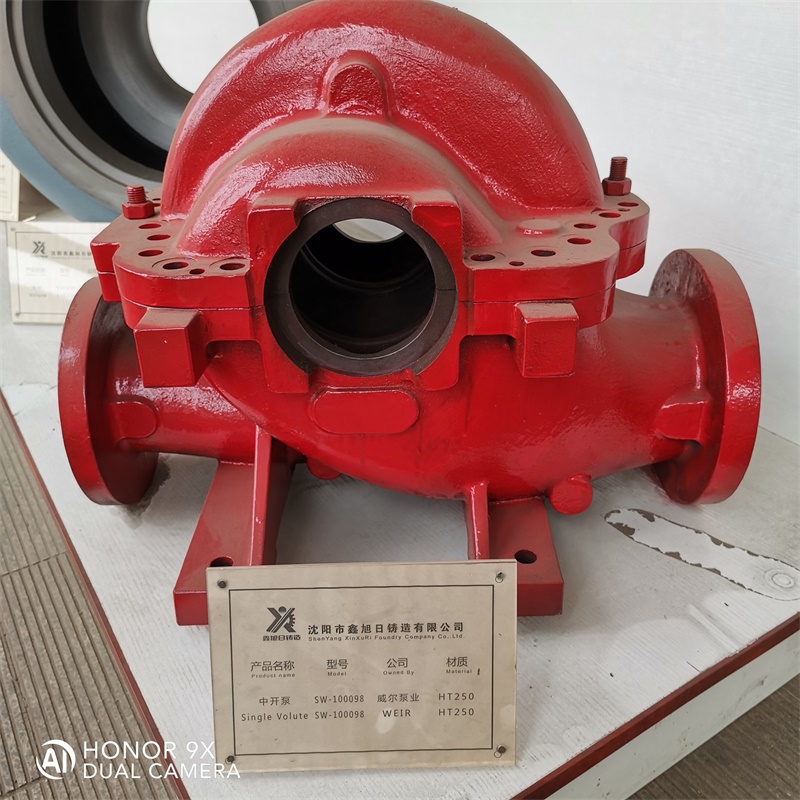 灰口鑄鐵HT250威爾泵業中開泵鑄件定制