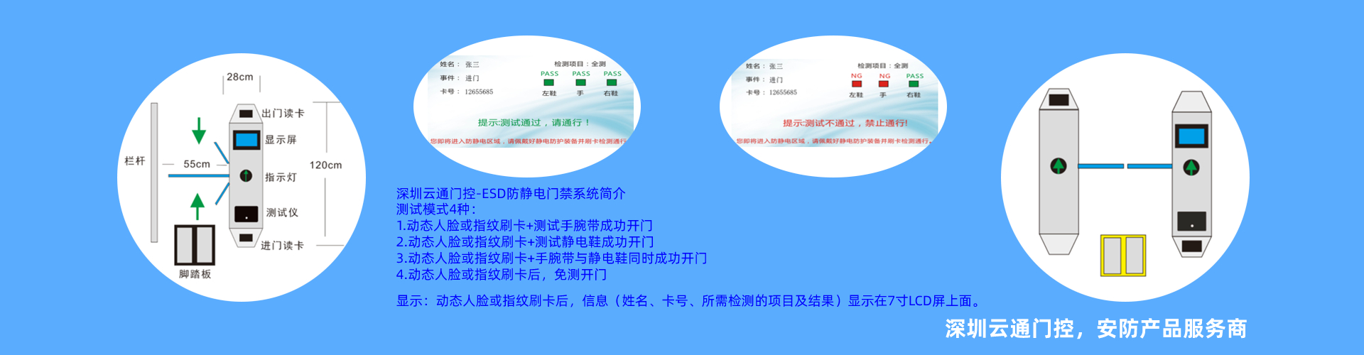 沈陽市鑫旭日鑄造有限公司